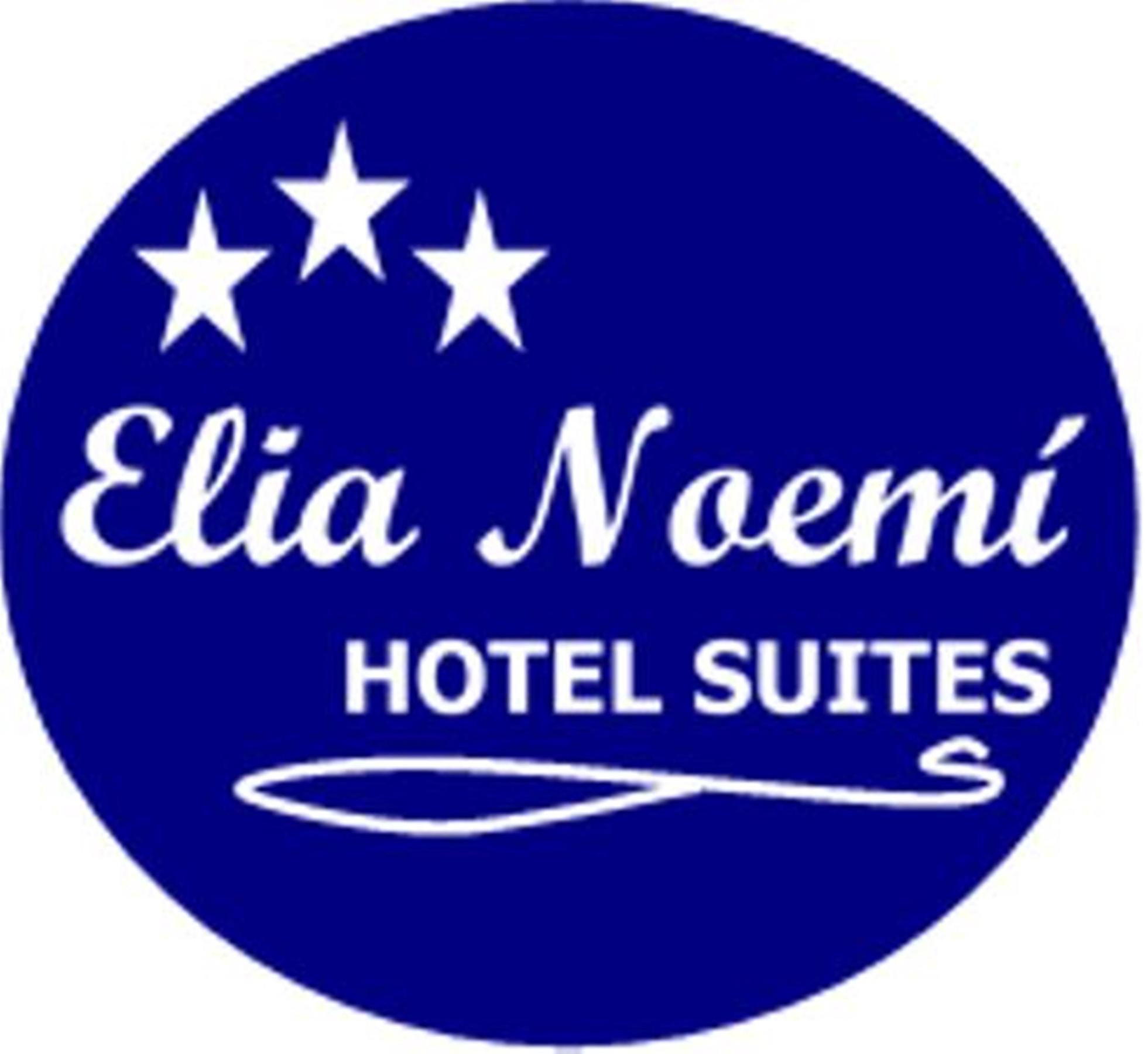Hotel Suites Elia Noemi Mérida Exterior foto